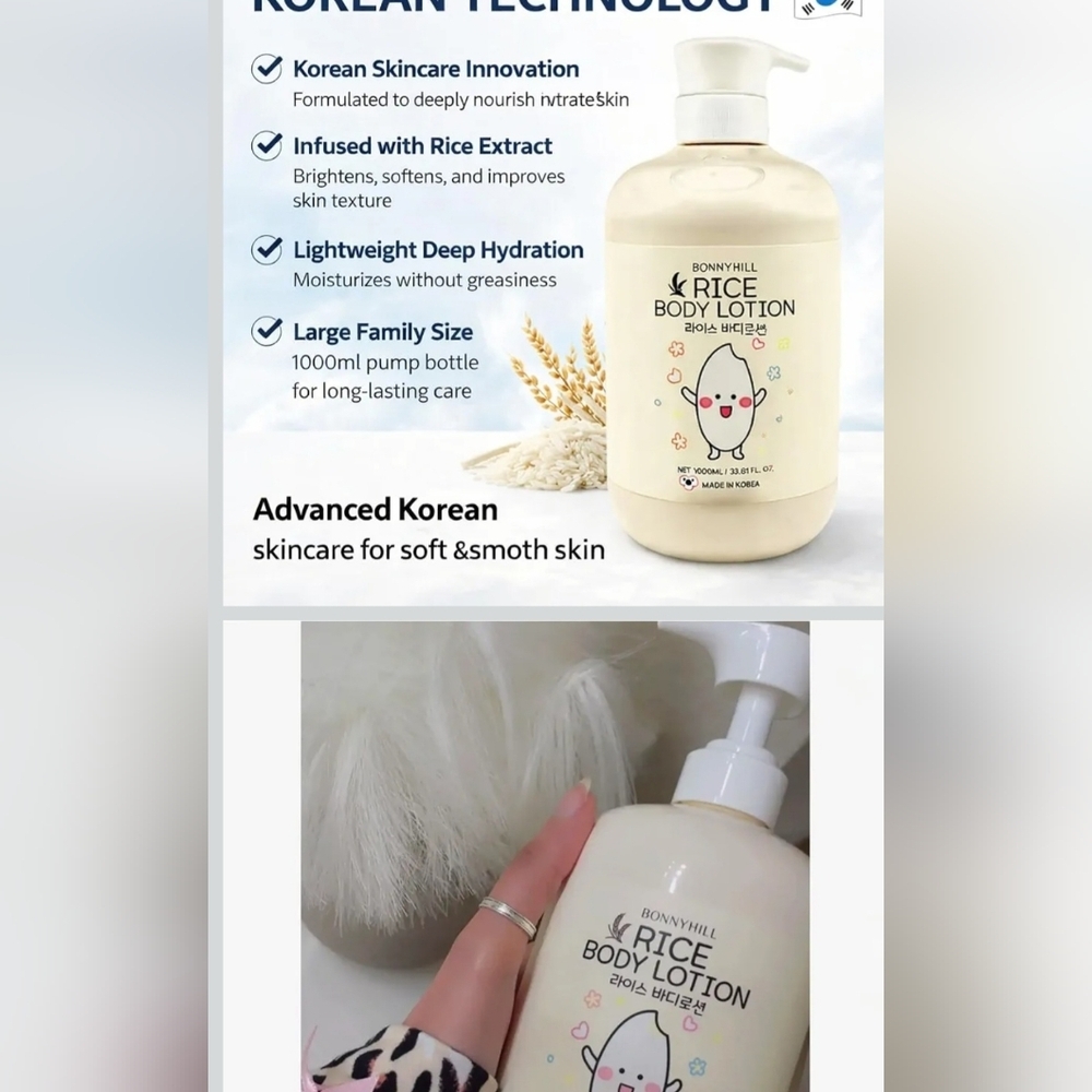 Rice Body Lotion — Nourishing Cream Lotion in White - Picture 3 of 3